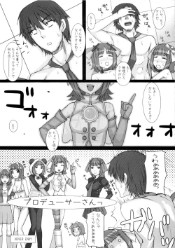 Page 56 of Black & White