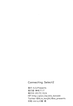 Page 13 of Connecting Select 2