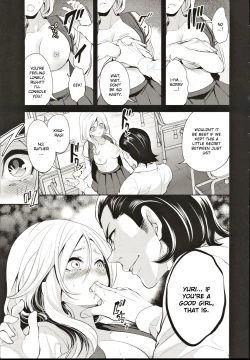 Page 15 of Suki na Ko ga, Betsu no Otoko to Ch. 2