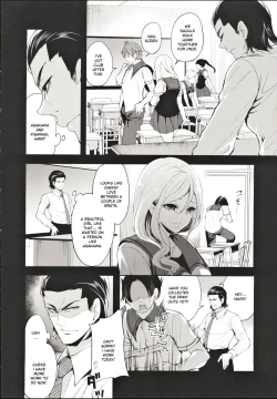Page 6 of Suki na Ko ga, Betsu no Otoko to Ch. 2