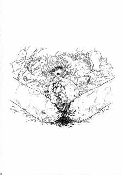 Page 27 of Mahou Ame 4th