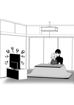 Page 20 of Koume to Atatamaru.