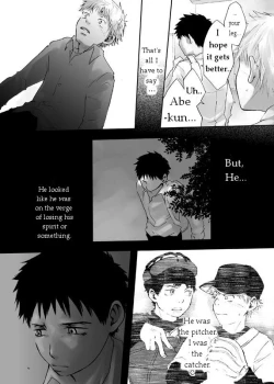 Page 13 of Kaze no Uta | Song of the Wind