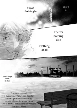 Page 14 of Kaze no Uta | Song of the Wind