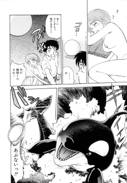 Page 88 of TWIN HALF