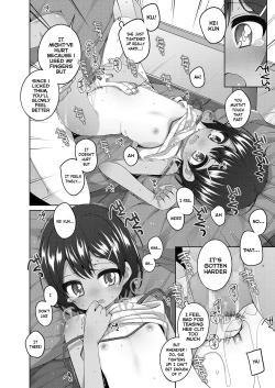 Page 16 of Akogare no Oneesan ga Kawaii | The daughter of the big sister I long for is cute