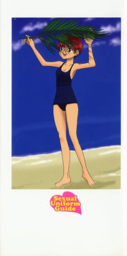 Page 2 of Momoiro Seifuku Zukan | Sexual Uniform Guide