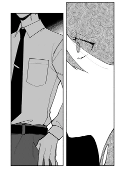 Page 104 of Ukiyotensei Kawatare Shinjyutan | 浮世轉生 薄暮情亡史  Ch.1-5