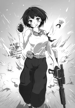 Page 24 of TS Akira-kun no Seiseikaatsu 5