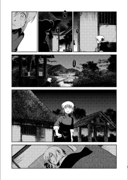 Page 43 of 1214 Paradox Jou