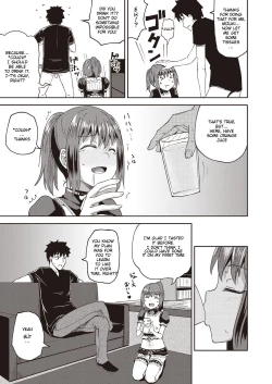 Page 31 of Osananajimi wa Ore no Senzoku Okuchi Maid | My Childhood Friend is my Personal Mouth Maid Chapter 1