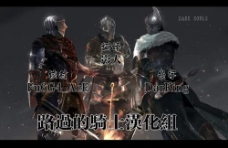 Page 39 of Tensei Incubus wa Tonari no Onee-chan o Haramasetai