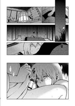 Page 13 of 1214 Paradox Ge