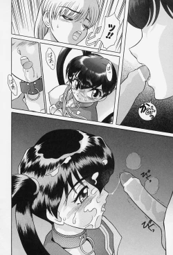 Page 114 of Tokio Ecchi Club