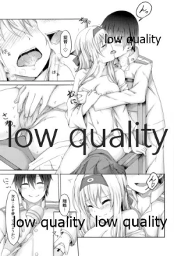 Page 110 of Shoukaku to Icha Love Soushuuhen