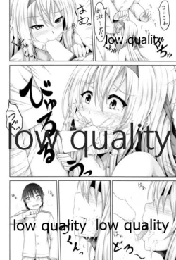 Page 119 of Shoukaku to Icha Love Soushuuhen