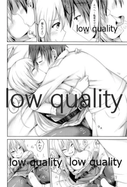 Page 135 of Shoukaku to Icha Love Soushuuhen