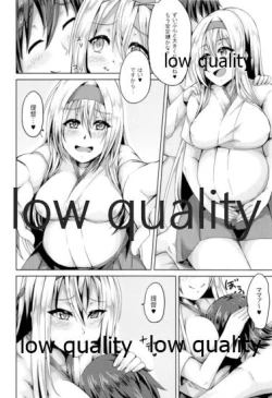Page 159 of Shoukaku to Icha Love Soushuuhen
