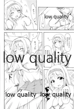 Page 7 of Shoukaku to Icha Love Soushuuhen