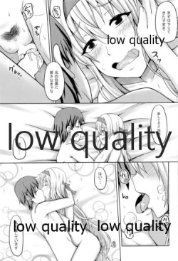 Page 82 of Shoukaku to Icha Love Soushuuhen