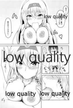 Page 86 of Shoukaku to Icha Love Soushuuhen