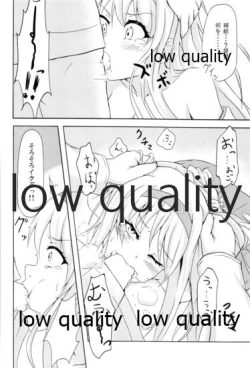 Page 9 of Shoukaku to Icha Love Soushuuhen