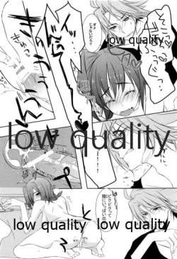 Page 12 of Bokukko Niizuma wa Hatsujouki