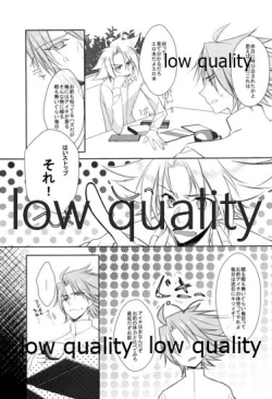 Page 22 of Bokukko Niizuma wa Hatsujouki