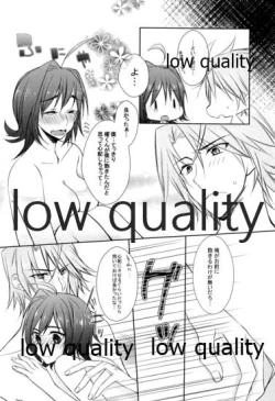 Page 23 of Bokukko Niizuma wa Hatsujouki