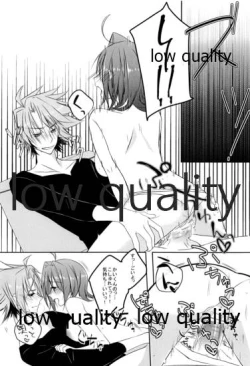 Page 9 of Bokukko Niizuma wa Hatsujouki