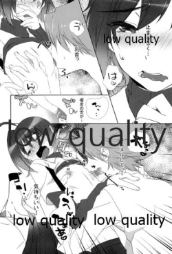 Page 7 of Kai-kun Byoutou