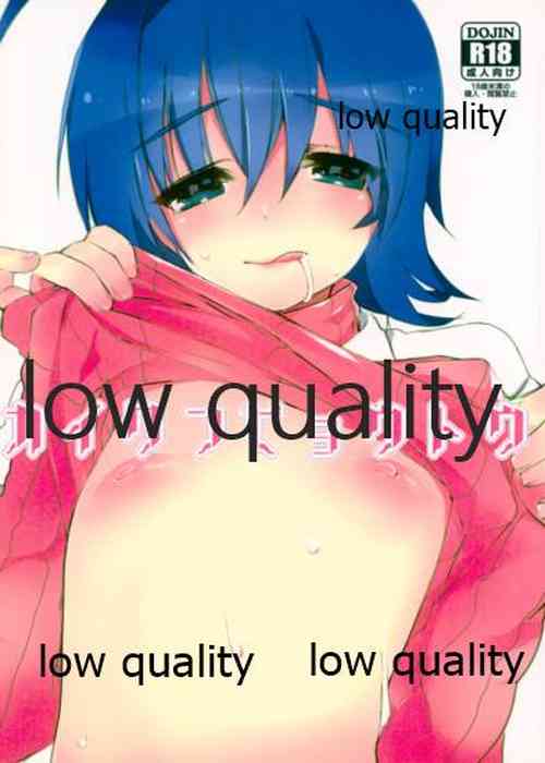 Download Kai-kun Byoutou