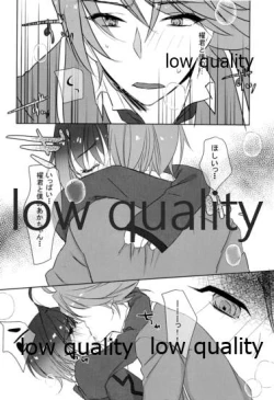 Page 11 of Aichichan!!