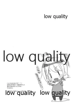 Page 16 of Aichichan!!