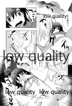 Page 10 of Libido Of Summer Aichi