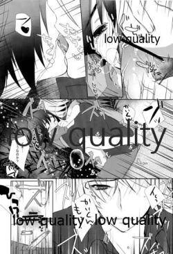 Page 19 of Libido Of Summer Aichi