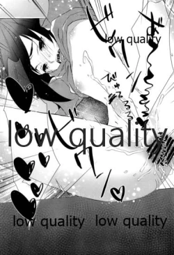 Page 20 of Libido Of Summer Aichi