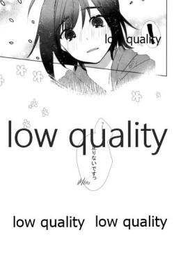 Page 22 of Libido Of Summer Aichi