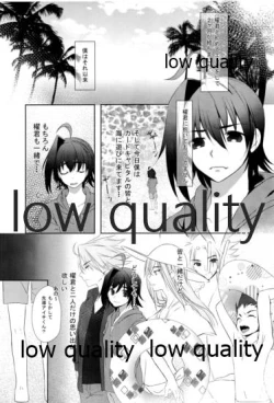 Page 2 of Libido Of Summer Aichi