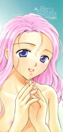 Page 198 of Berry Ecstasy