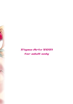 Page 28 of Mayoiga no Onee-san Sono 7