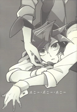 Page 2 of Honey Bunny Honey + Omake Sasshi