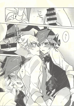 Page 31 of Honey Bunny Honey + Omake Sasshi