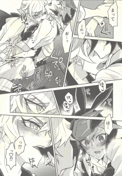 Page 34 of Honey Bunny Honey + Omake Sasshi