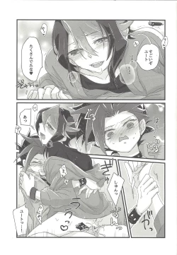 Page 34 of Koisuru Hayabusa wa Setsunakute Shinyuu o Omou to Sugu Pi shichau no