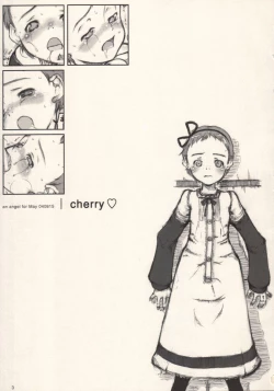 Page 2 of cherry