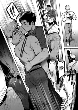 Page 6 of Hatten BLAST! 2