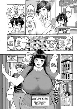 Page 104 of Boku no Otona ShokugyoMy Adult Work Experience Ch. 1-7