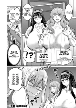 Page 126 of Boku no Otona ShokugyoMy Adult Work Experience Ch. 1-7