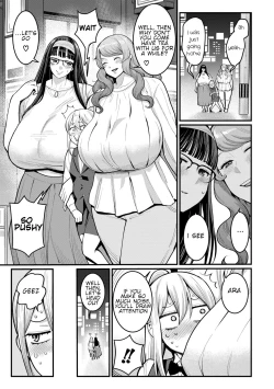 Page 131 of Boku no Otona ShokugyoMy Adult Work Experience Ch. 1-7